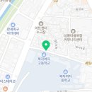 GS25팔공사랑점 이미지