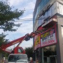 수원-0550 이미지