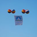 동해시-35 이미지