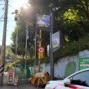병방시장로 미디어이슈