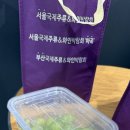 바디원오원 | 250925_마곡 주류박람회 후기