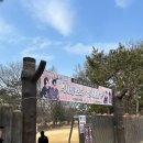 암사동선사유적박물관 이미지