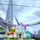 어드벤쳐월드 | 🎢서울 송파 롯데월드 어드벤쳐 메이플 콜라보 후기🍁