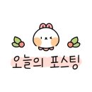 혜윰서점 이미지