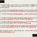 캠퍼스힐 이미지