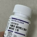 올담식품