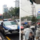 연기마트 이미지