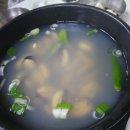 인하의집 네이버블로그