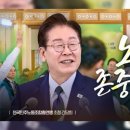 전남대청사관리노동조합 이미지