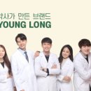 (주)영롱 이미지