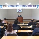 양성농장(1) 이미지