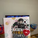 육해공군 - 장흥군 | 포항 1330기 해병대 수료식 참석 후기 꽃다발 점심 쿠우쿠우