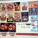 땅스부대찌개오산