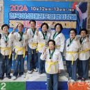 태권도서울체육관 이미지