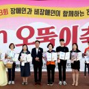 불굴인