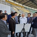 스포츠문화타운 이미지