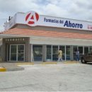 하하약국 이미지