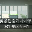 이마트 트래더스 이미지