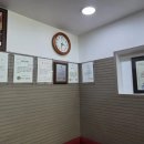 이재천 바버샵 이미지