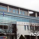 영동선거관리위원회 이미지