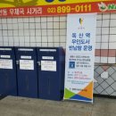 1호선 독산역 이미지