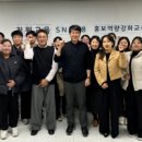 몰운대종합사회복지관 국제뉴스