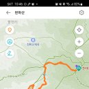 깐부치킨 공덕오거리점 이미지