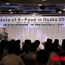 대일축산 이미지