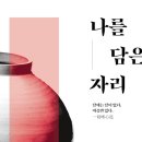 모다티켓
