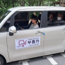 하나로카써비스 이미지