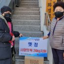 간석1동-3 이미지