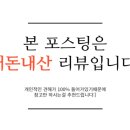 킴티네일