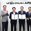 (주)위우너스 네이버블로그
