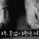 대치동약속공인중개사사무소 이미지