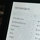 그숲 (부산점) 이미지