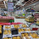 과일마트 이미지