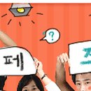 카페프렌즈 - 김해시 활천로36번길 30 | 카페프렌즈
