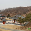 이손 묘역 및 신도비 티스토리