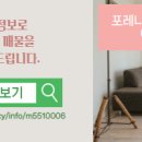 1번지 부동산중개 이미지