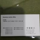 에이.비.지 이미지