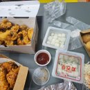 페리카나(설성점) 이미지