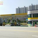 언남주유소 이미지