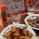오복통닭 명지점 이미지