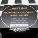 잭스빈(Jacks Bean)