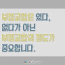 함안우리치과의원 이미지