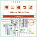 중계약국 이미지