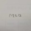 자유 여인숙 이미지