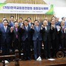 진보제일교회 이미지