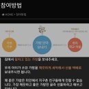 지구촌작은도서관 이미지