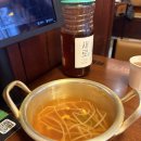 씨유 아산용화원룸점 | 신용화동 완미족발 : 아산 No.1 족발 맛집 / 족발 오마카세 / 남도식 족발 [내돈내산]